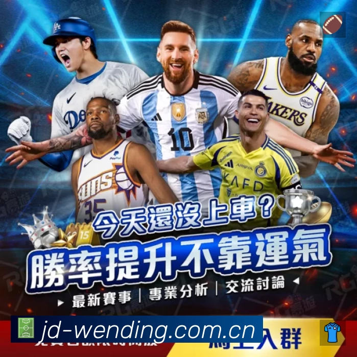 问鼎PG官方门户