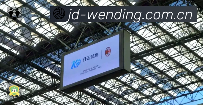 开赛提醒 - 赛程订阅与时间管理