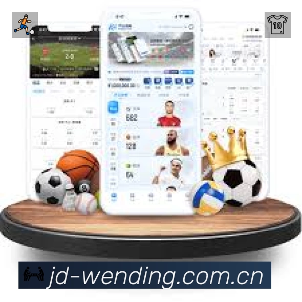 事件推送 - 进球红牌点球即时提示